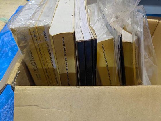 2004 大隈豊和 MILLAC-468V