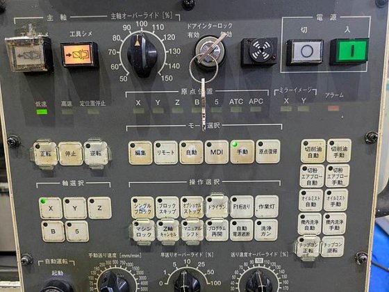 2004 大隈豊和 MILLAC-468V