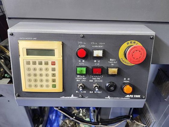 2008 シチズン A20ⅦPL