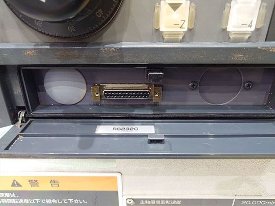 2004 森精機 NV4000