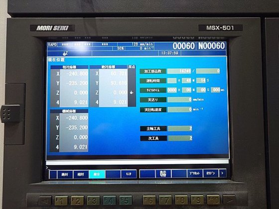 2004 森精機 NV4000