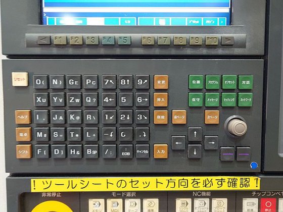 2004 森精機 NV4000