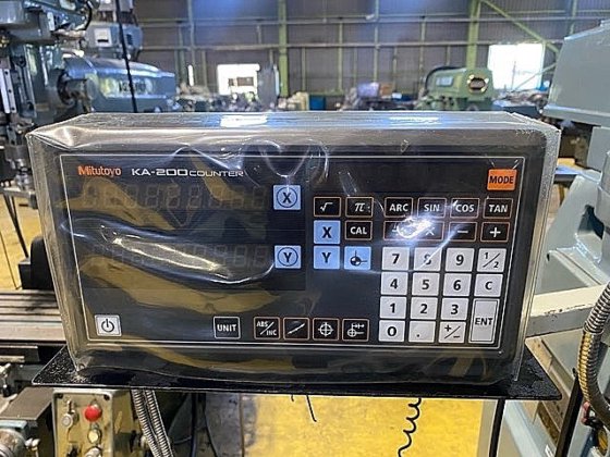 静岡鐵工所 VHR-G