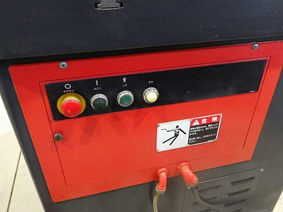 1995 アマダ CSH-300