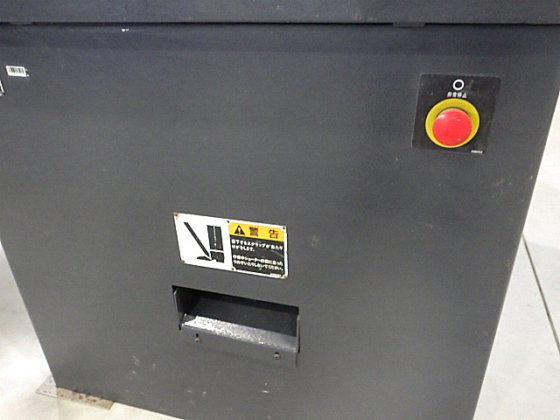 1995 アマダ CSH-300