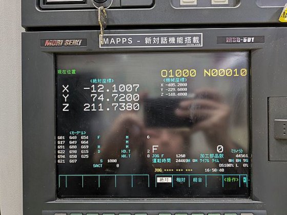 2003 森精機 NV5000A/40