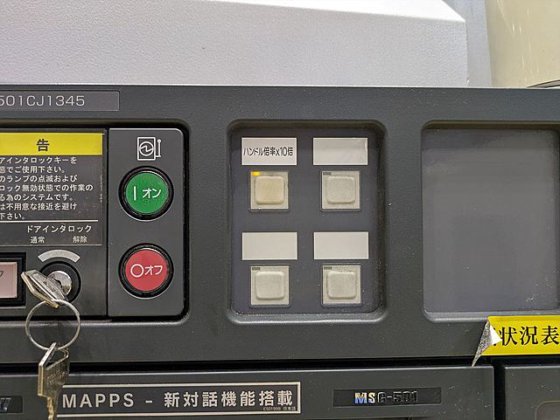 2003 森精機 NV5000A/40