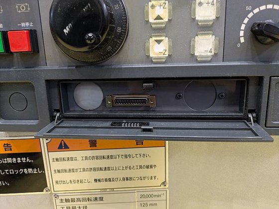 2003 森精機 NV5000A/40