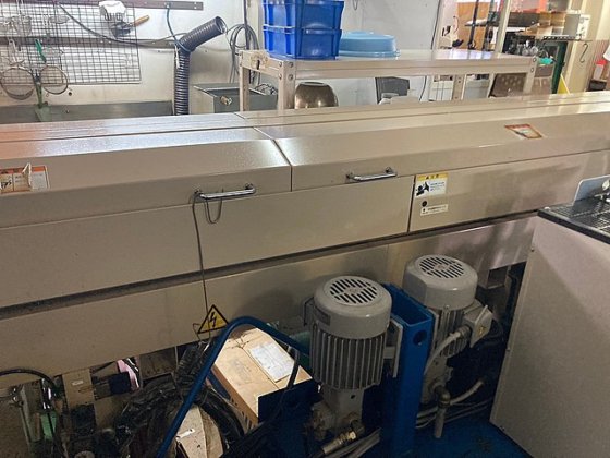 2005 ツガミ TMU-1