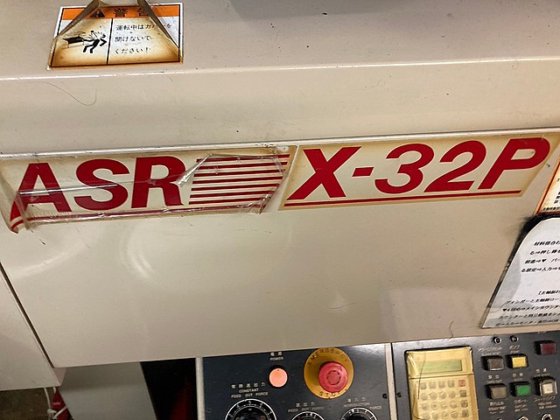 2005 ツガミ TMU-1