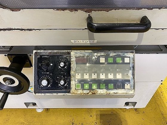 2014 岡本工作 IGM-2M