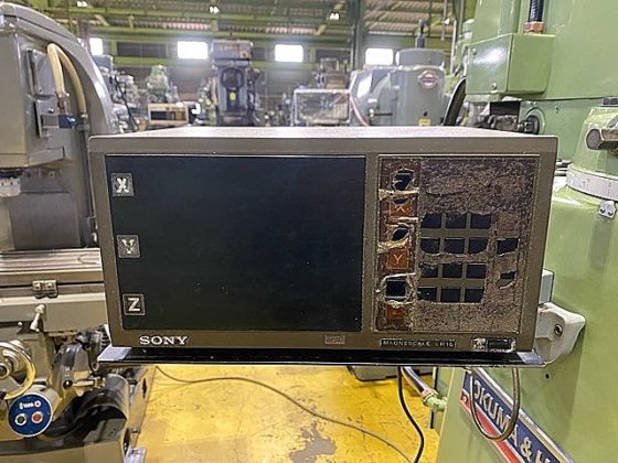 1986 大隈豊和 STM-2R