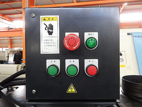 2013 ツガミ B0385L