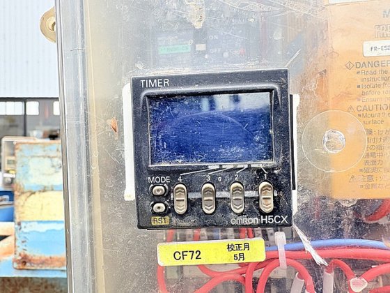 C171612 回転バレル研磨機