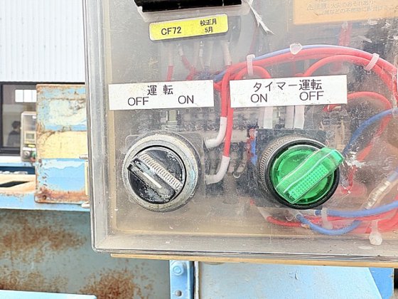 C171612 回転バレル研磨機