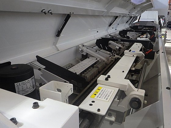 2014 ツガミ B0326-Ⅱ