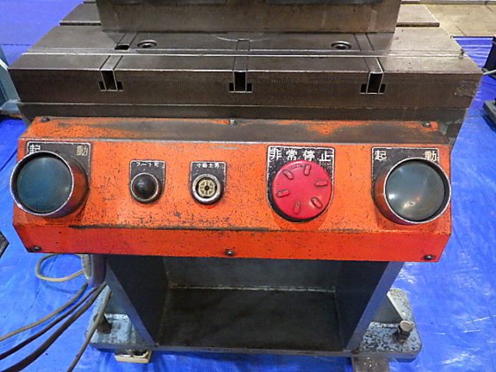 1980 アマダ SPH-30C