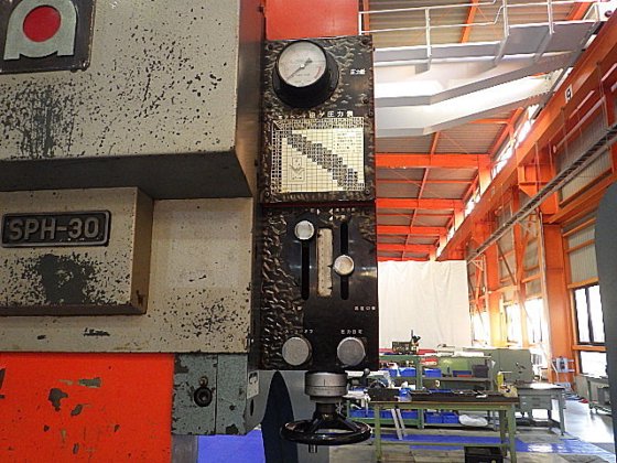 1980 アマダ SPH-30C