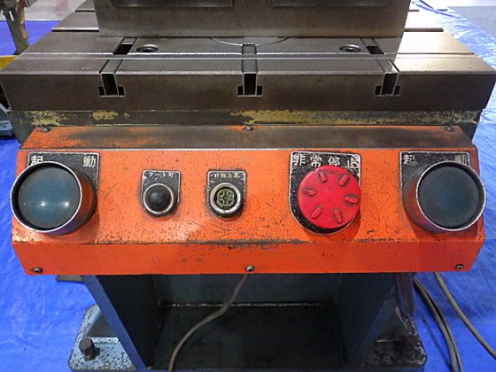 1982 アマダ SPH-30C