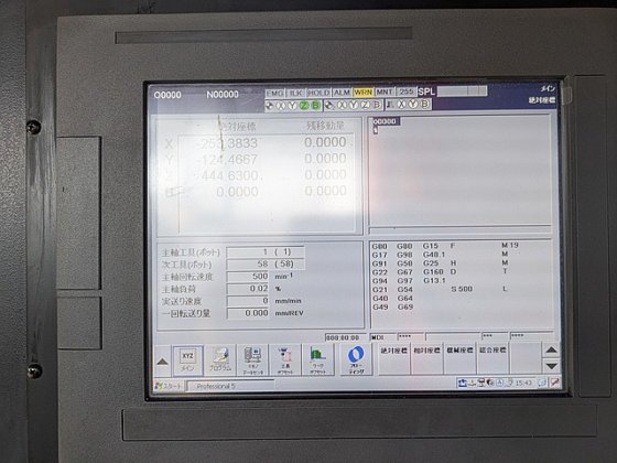 2006 牧野フライス製作所 a51