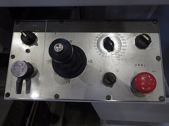 2005 山崎技研 YZ-500WR