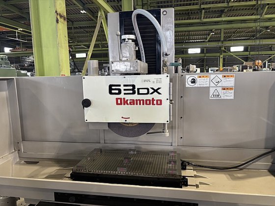 1996 岡本工作 PSG-63DX