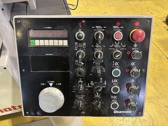 1996 岡本工作 PSG-63DX