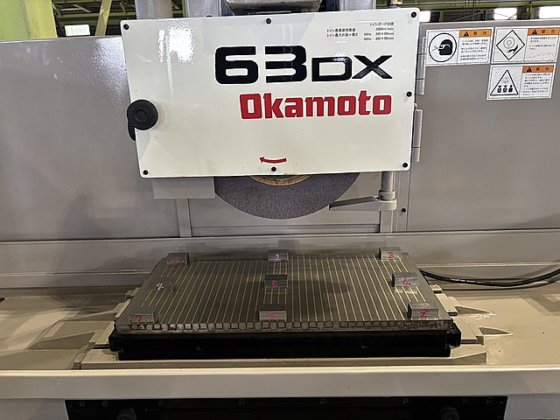 1996 岡本工作 PSG-63DX