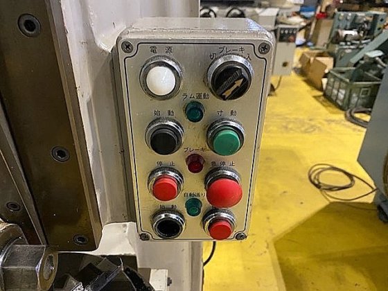 中防鉄工所 NSP-110