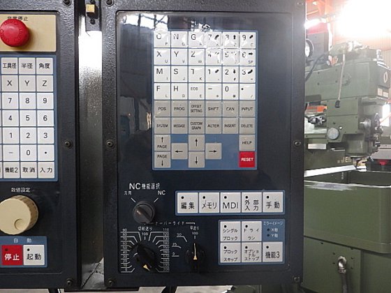 1998 牧野フライス製作所 KEV-55