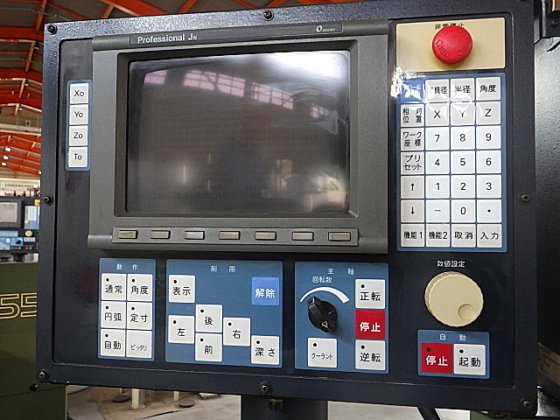 1998 牧野フライス製作所 KEV-55