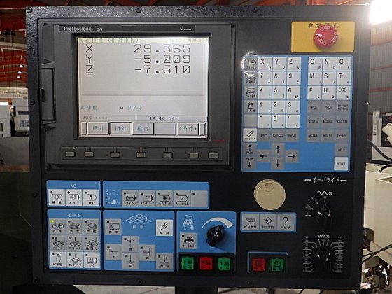 2006 牧野フライス製作所 KEV-55