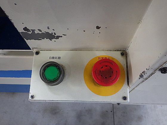 2007 北村製作所 KNC-100G