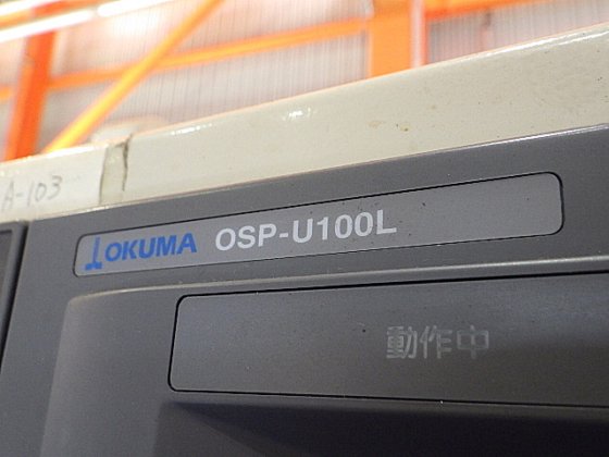 2001 オークマ LB400