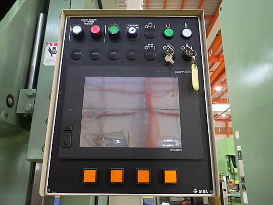 2008 アイダ NC1-1500(D)