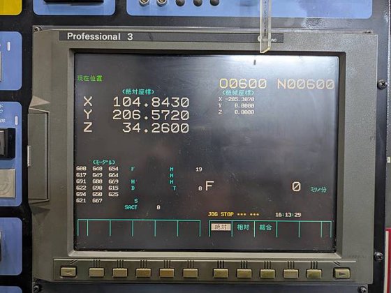 2000 牧野フライス製作所 V33