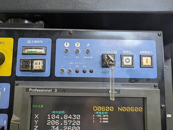 2000 牧野フライス製作所 V33