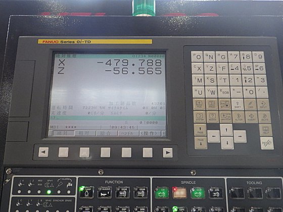 2012 高松機械工業 VTL-600