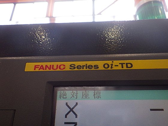 2012 高松機械工業 VTL-600