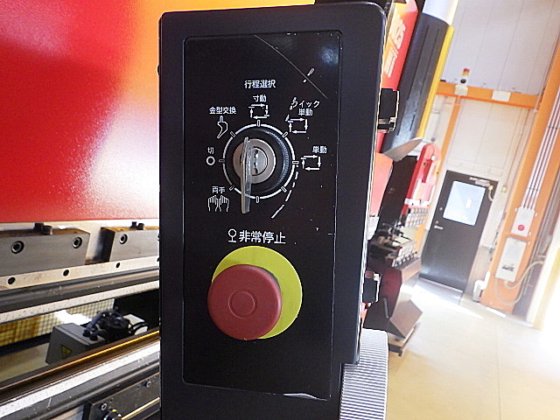 2012 アマダ HDS-8025NT