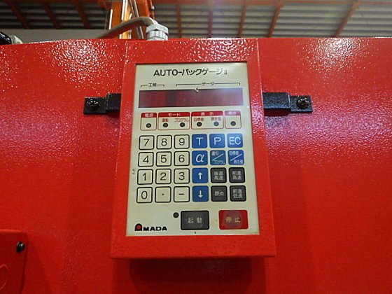 1997 アマダ RG-50