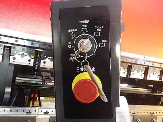 2009 アマダ HDS-8025NT