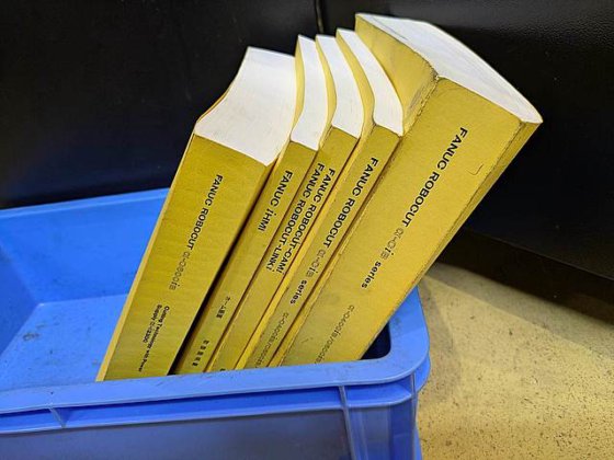 2017 ファナック α-C600iB