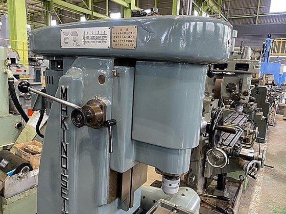 1984 牧野フライス製作所 MH-20