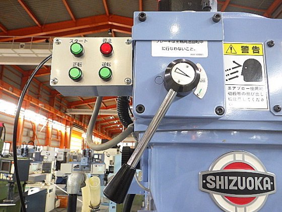 2022 静岡鐵工所 ST-NR