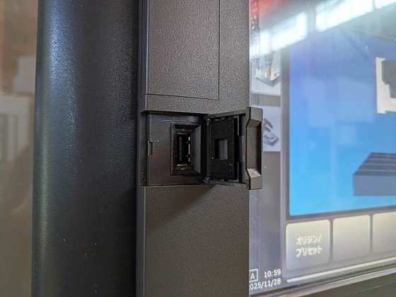 2018 牧野フライス製作所 V33i