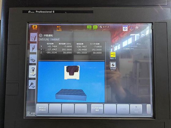 2018 牧野フライス製作所 V33i