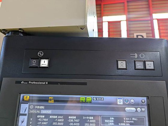 2018 牧野フライス製作所 V33i