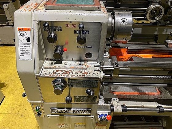 2001 滝沢 TSL-550