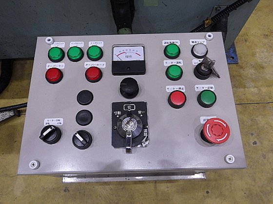 2001 アイダ NC2-2000(1)